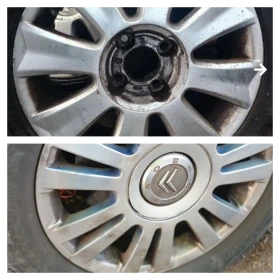       Citroen