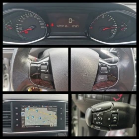 Peugeot 308 1, 6HDI  - [16] 