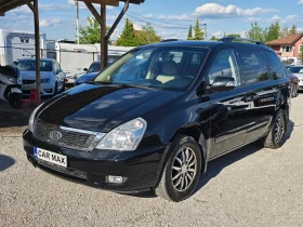 Kia Carnival 2.2CRDi/Авт./Кожа/Лизинг/Швейцария