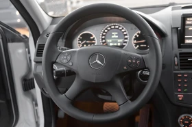Mercedes-Benz C 220 Automat navi avantgarde  | Mobile.bg    12