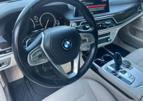 BMW 730 d xDrive - 62999 лв. / 32210.88 € - 39785900 5