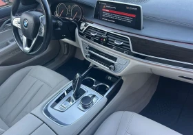 BMW 730 d xDrive - 62999 лв. / 32210.88 € - 39785900 4