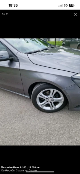 Mercedes-Benz A 160 1.6CDI/2014 - 7900 € / 15451.06 лв. - 56660400 7