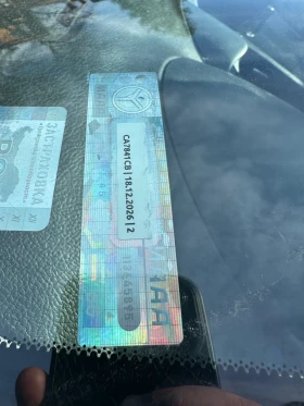 Peugeot 206 Gti - 1100 € / 2151.41 лв. - 39651224 9