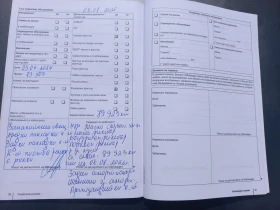 VW Polo 1.4 TSI | Mobile.bg � ����� ������ 8