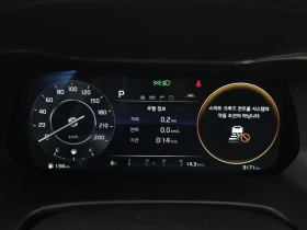 Kia K3 2Nd Generation 1.6 Signature | Auto.bg — изображение 8