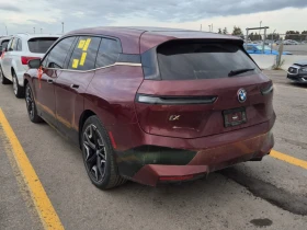 BMW iX M-Pack* Bowers* Distr* Lazer* Вакуум* Въздух* Обду | Auto.bg — изображение 4
