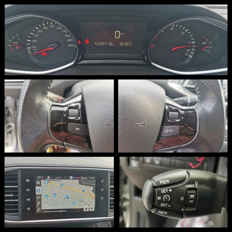 Peugeot 308 1, 6HDI , снимка 15 - Автомобили и джипове - 46422429