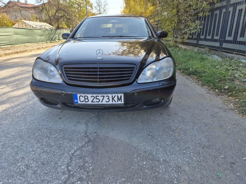 Mercedes-Benz S 320 CDI* обслужен* перфектен * , снимка 5 - Автомобили и джипове - 47870465