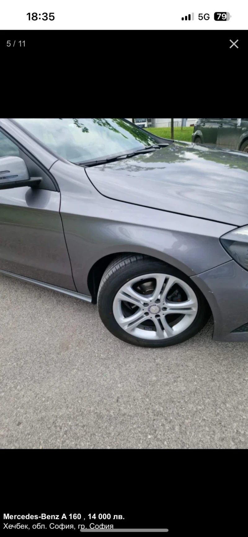 Mercedes-Benz A 160 1.6CDI/2014, снимка 7 - Автомобили и джипове - 53052633