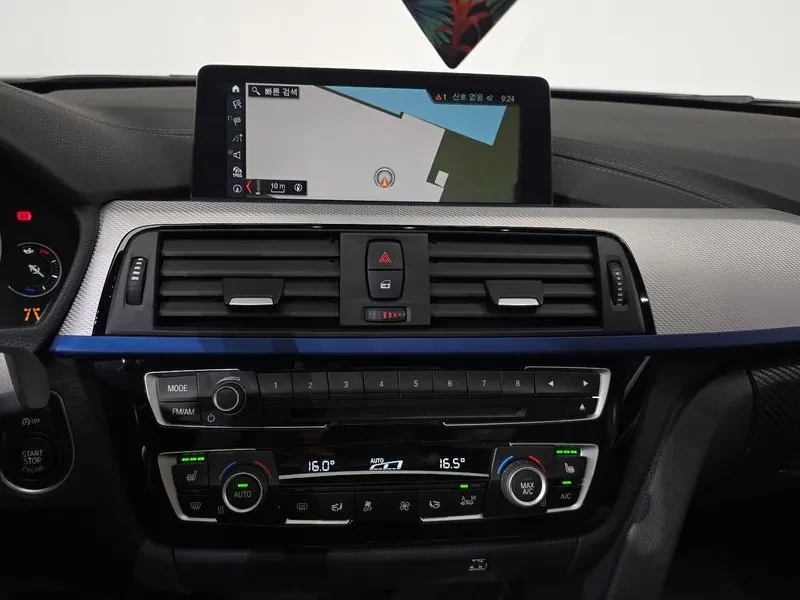 BMW 320 i - САМО 30% АВАНС, снимка 12 - Автомобили и джипове - 56304493