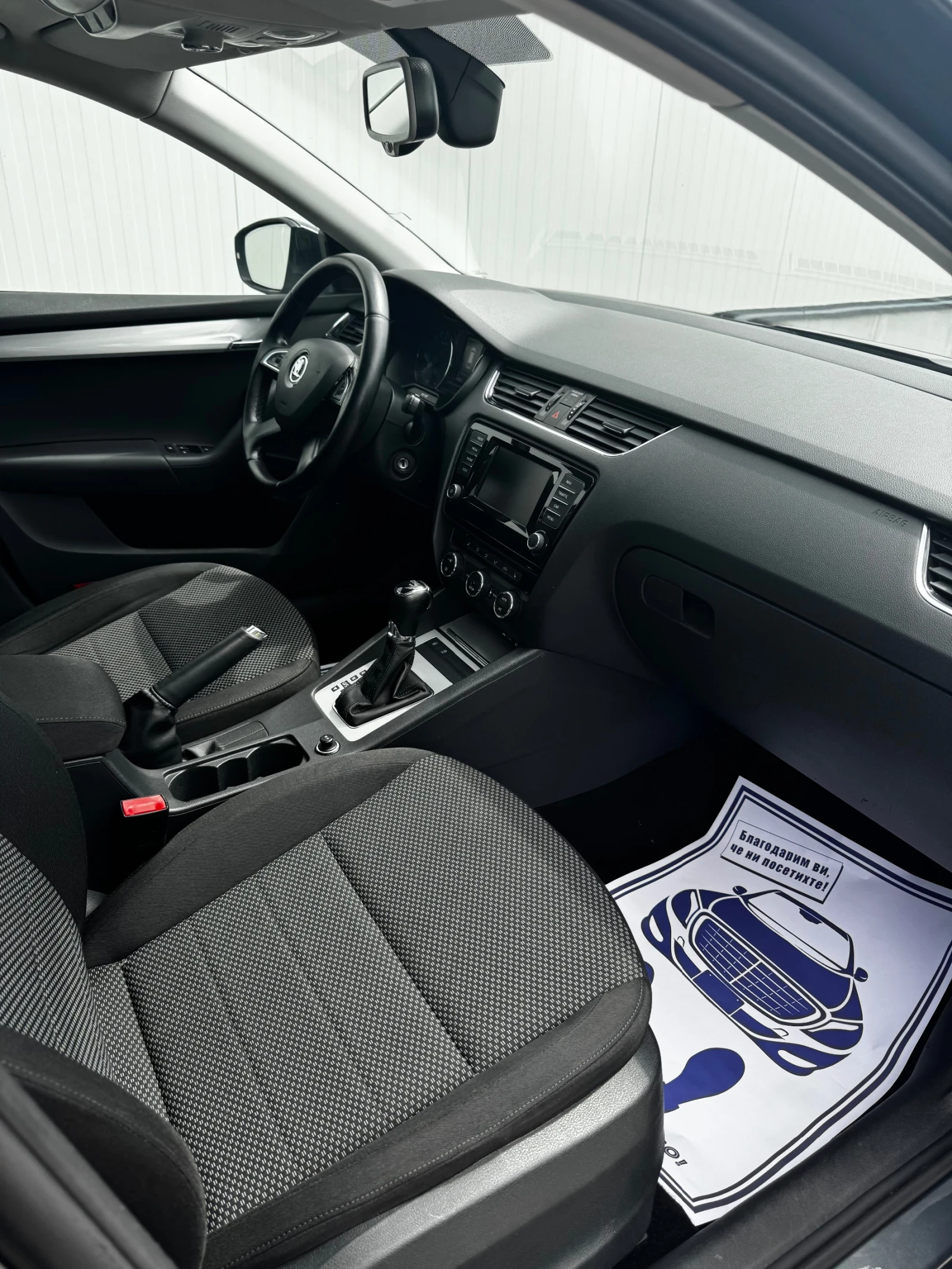 Skoda Octavia 2.0TDI 150к.с. DSG* PANO* NAVI - изображение 8