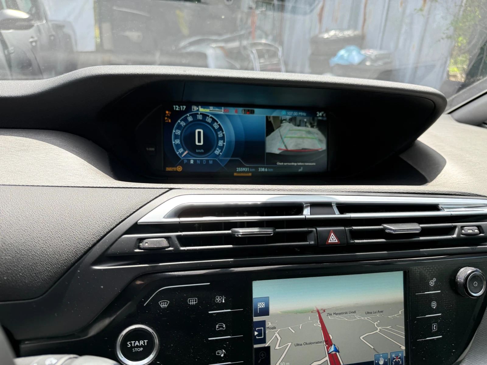 Citroen Grand C4 Picasso 1.6hdi 120ps AUT 7 LED 2016 evro6b | Mobile.bg   15