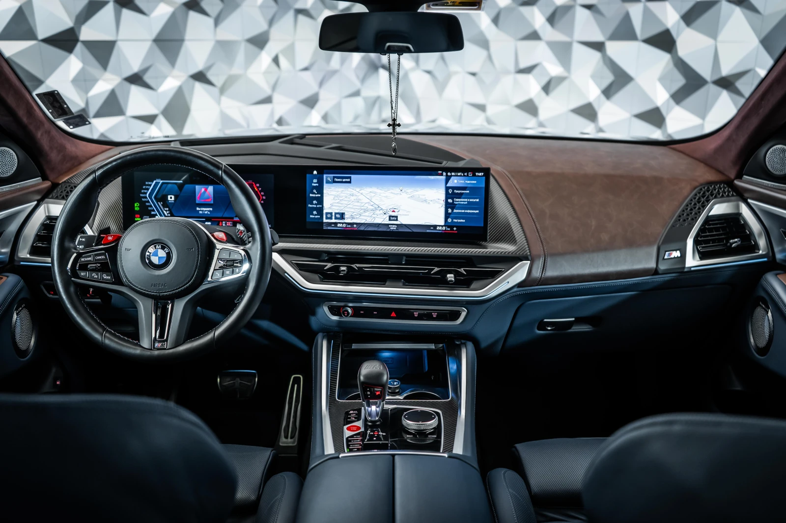 BMW XM xDrive* Bowers&Wilkins* 360 | Mobile.bg   11