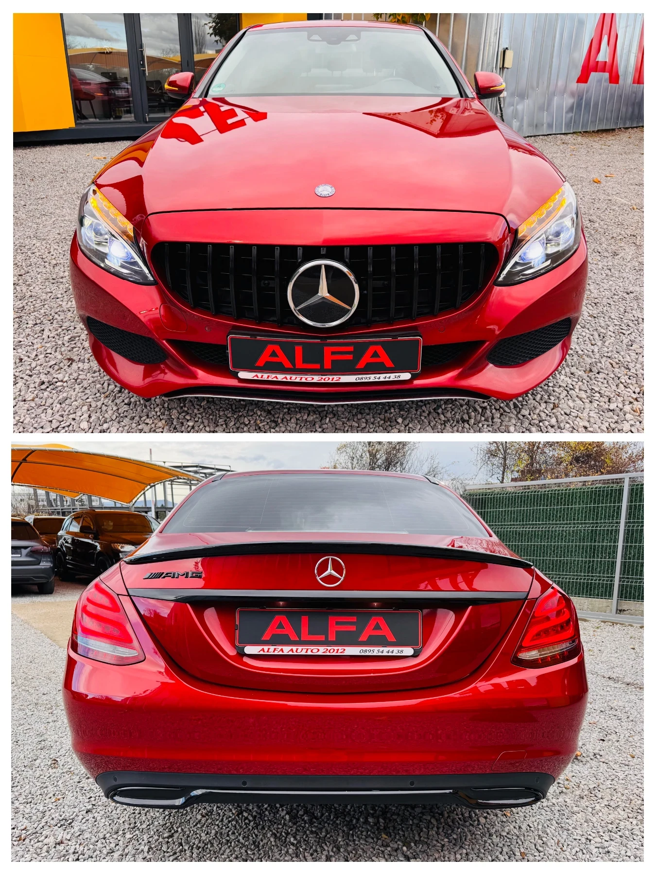 Mercedes-Benz C 220 d/AMG/СЕДАН/ВС.ЕКТРИ/СЕРВ.ИСТОРИЯ/НОВА КОЛА/// - изображение 9