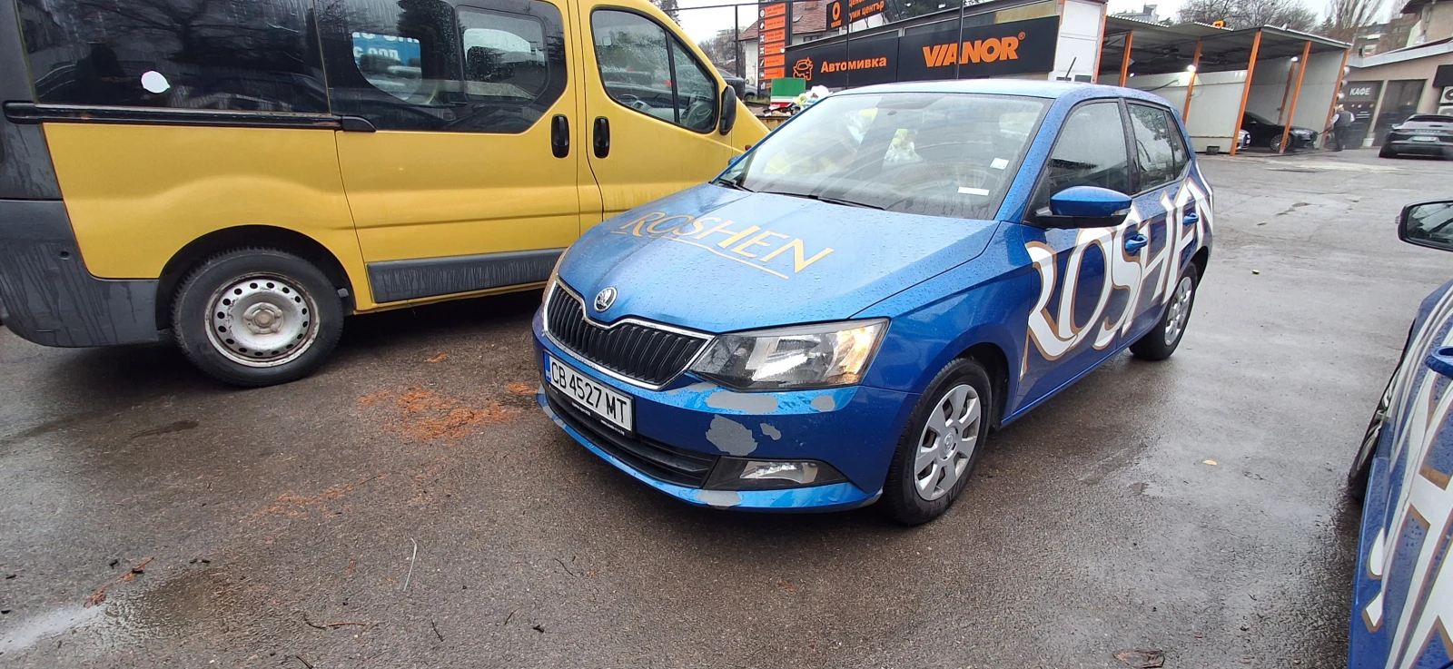 Skoda Fabia 1.0 MPI | Mobile.bg � ����������� 1