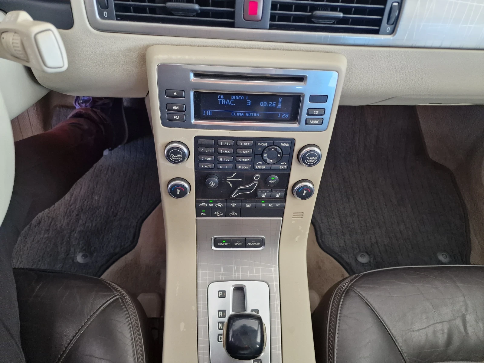 Volvo Xc70 D5 2.4 185kc 4x4, снимка 13 - Автомобили и джипове - 53816757