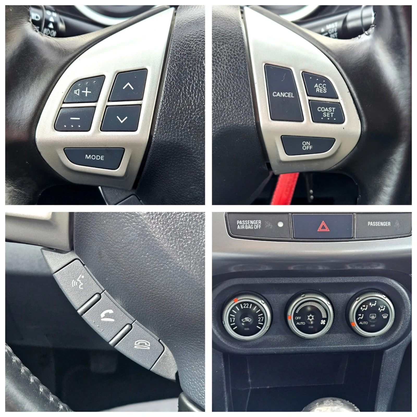 Mitsubishi Lancer 1.8 седан, снимка 13 - Автомобили и джипове - 54308935