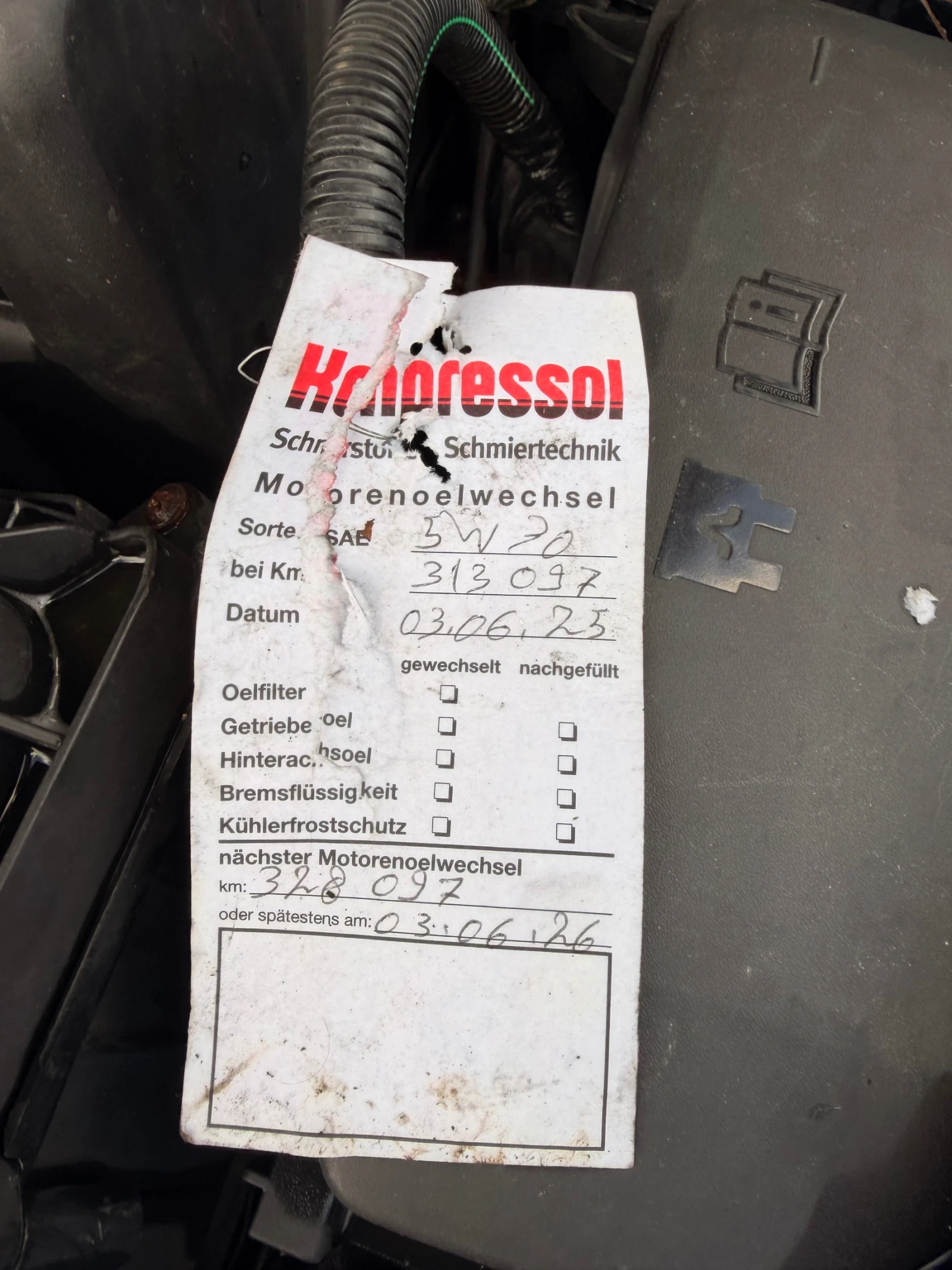 Ford Mondeo 2.0 Diesel Нов Внос Германия, снимка 16 - Автомобили и джипове - 54451289