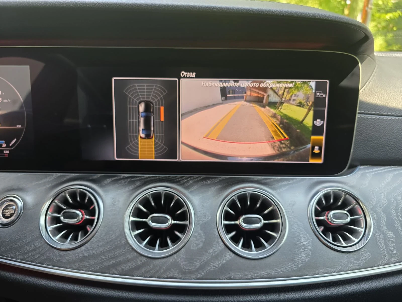 Mercedes-Benz CLS 400 AMG OPTIC , снимка 14 - Автомобили и джипове - 55830087