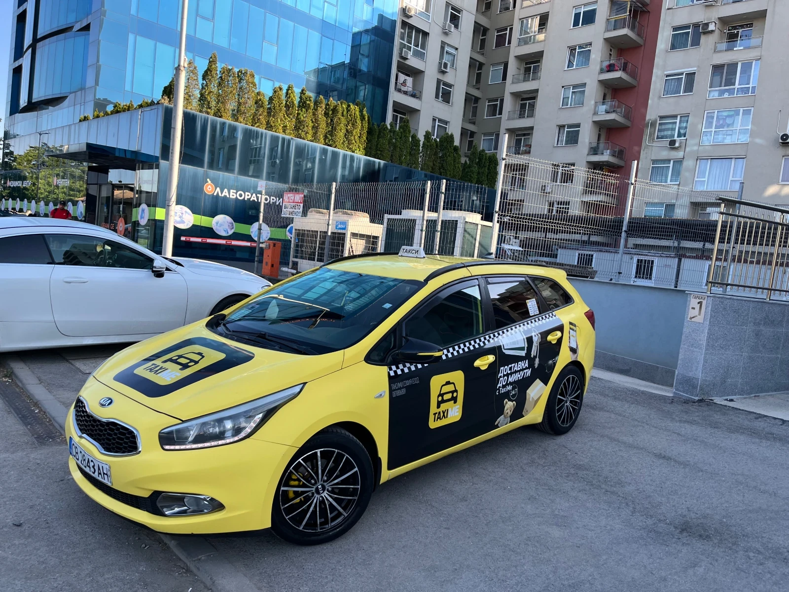 Kia Ceed