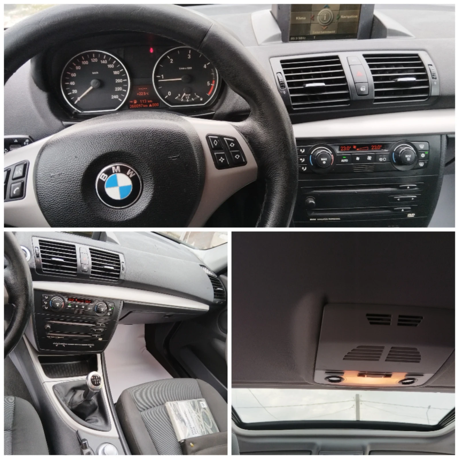 BMW 120 2.0 D, снимка 15 - Автомобили и джипове - 56299567