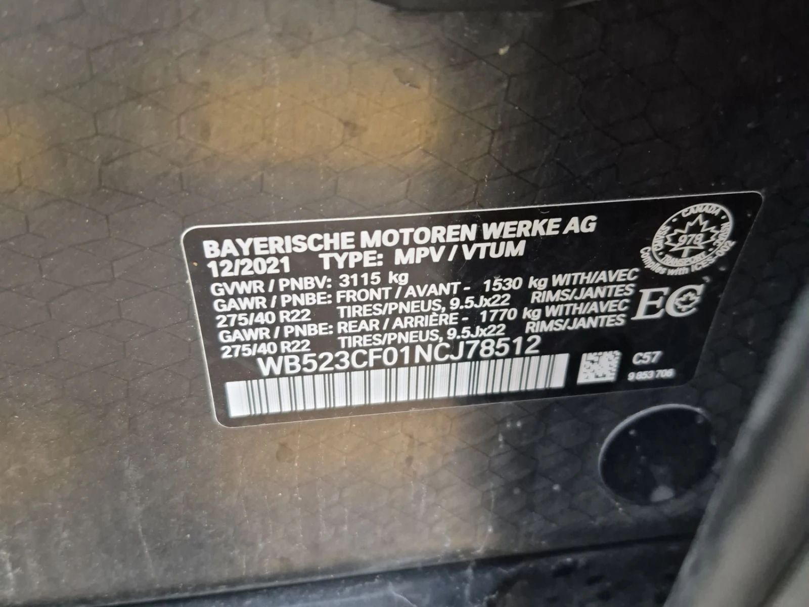 BMW iX M-Pack* Bowers* Distr* Lazer* ������* ������* ���� | Mobile.bg � ����������� 14