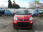 Обява за продажба на Fiat Panda Euro 5B ~7 400 лв. - изображение 1