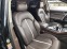 Обява за продажба на Audi A8 4.2*B&O*EXCLUSIVE*ALCANTAR*PODGREV*OBDUH*LIZING ~36 999 лв. - изображение 7