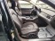 Обява за продажба на Audi A8 4.2*B&O*EXCLUSIVE*ALCANTAR*PODGREV*OBDUH*LIZING ~36 999 лв. - изображение 6