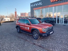 Haval Dargo 2.0 GDIT 7DCT 4х4, снимка 1