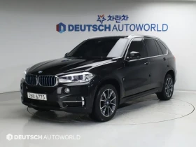 BMW X5 (F15) xDrive 40E Iperformance, снимка 1