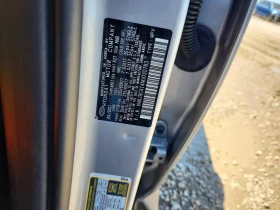 Hyundai Tucson, снимка 12