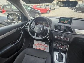 Audi Q3 2.0 TDI Qattro 150 k.s S tronic, снимка 11