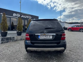 Mercedes-Benz ML 500 * ИТАЛИЯ* 500* ГАЗОВ ИНЖЕКЦИОН* РЕГИСТРИРАН* - 25990 лв. - 74601526 | Car24.bg