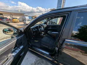 Обява за продажба на Great Wall Hover H5 2.4 LPG EcoDual 4x4 ~7 500 лв. - изображение 5