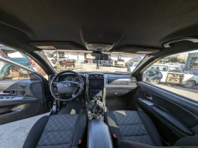 Обява за продажба на Great Wall Hover H5 2.4 LPG EcoDual 4x4 ~7 500 лв. - изображение 6