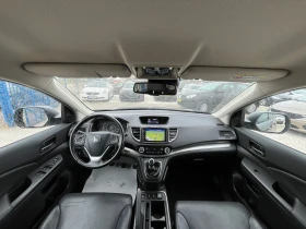 Honda Cr-v 1.6 i-DTec 4wd - 28999 лв. - 70332295 10