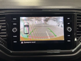 VW T-Roc Sport 2.0TDI 4Motion 7DSG | Mobile.bg    12