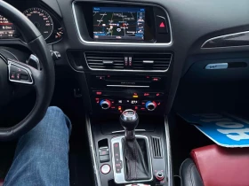 Audi Q5 * TECHNIK * CARFAX * ЦЕНА ДО БЪЛГАРИЯ - 24850 лв. / 12705.60 € - 70880018 9