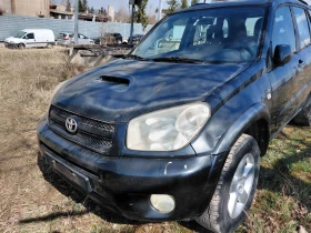 Toyota Rav4 2.0дизел 116кс 2005год  - 123 € / 240.57 лв. - 65783550 11