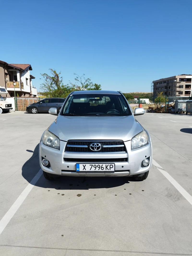 Toyota Rav4 2.2 D-4D, снимка 1 - Автомобили и джипове - 48558255