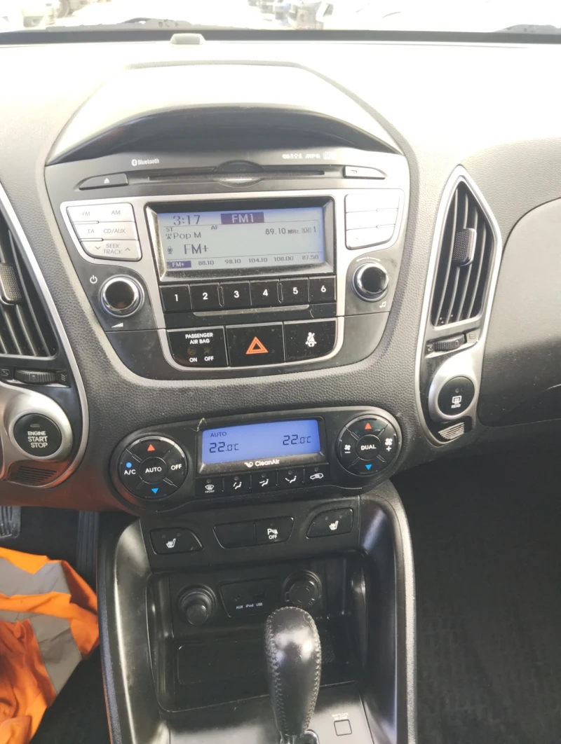 Hyundai IX35 БЕНЗИН АВТОМАТИК 2.0 163к.с. KEYLESS АВТОПИЛОТ , снимка 9 - Автомобили и джипове - 52377639