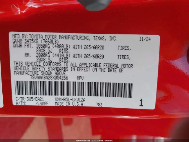 Toyota Sequoia Limited Hybrid | Mobile.bg � ����������� 8