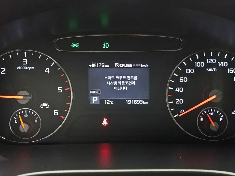 Kia Sorento, снимка 8 - Автомобили и джипове - 56561101