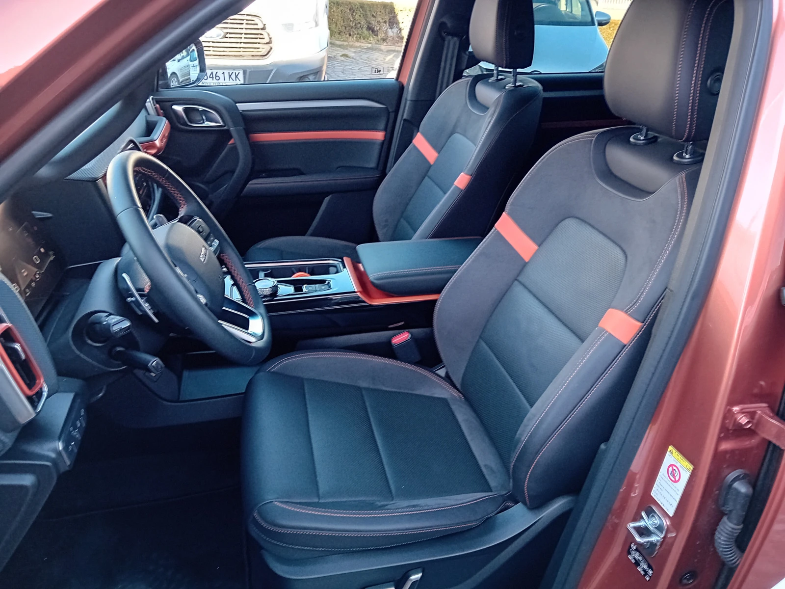 Haval Dargo 2.0 GDIT 7DCT 44 | Mobile.bg   11