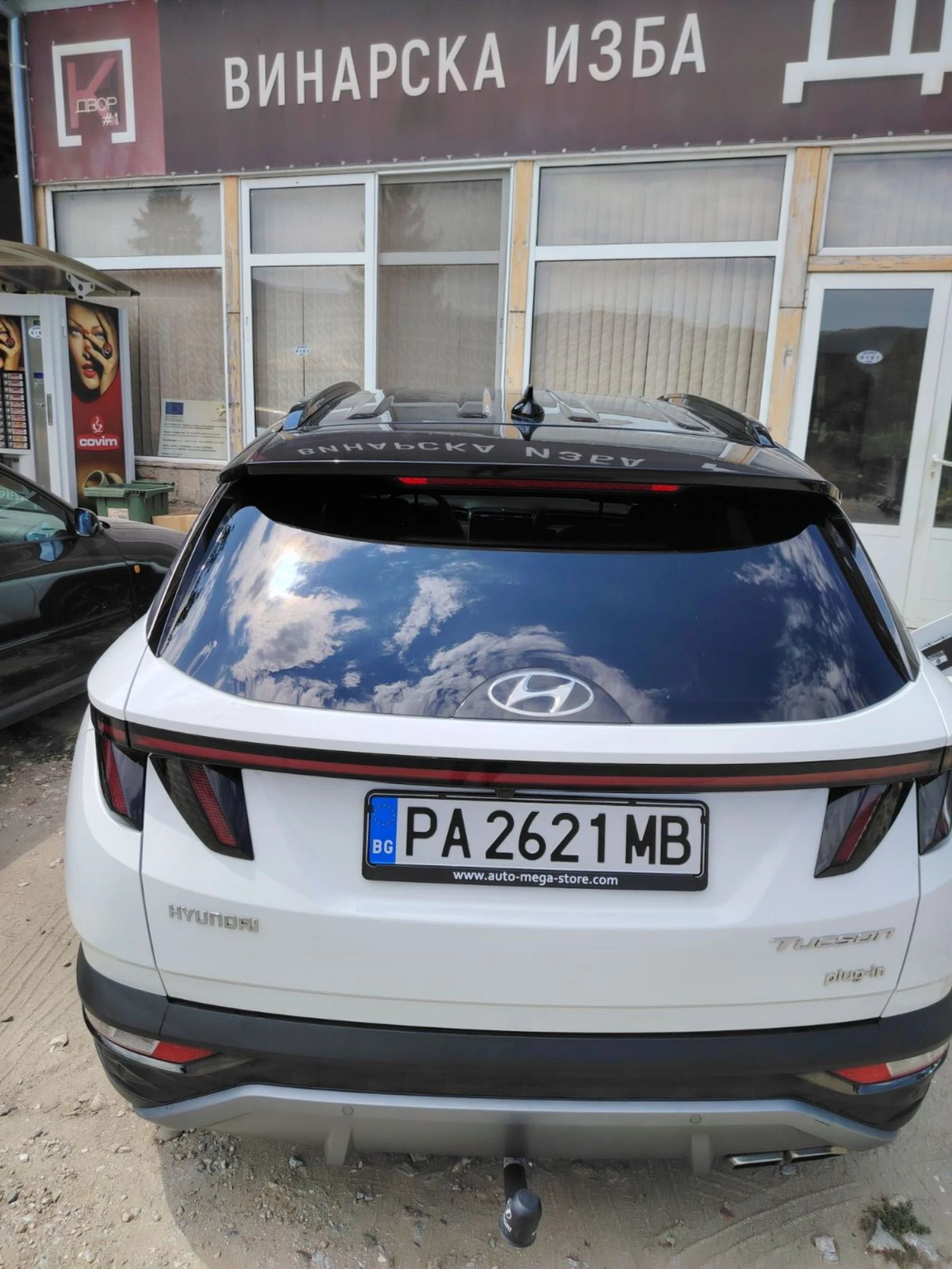 Hyundai Tucson  - изображение 6