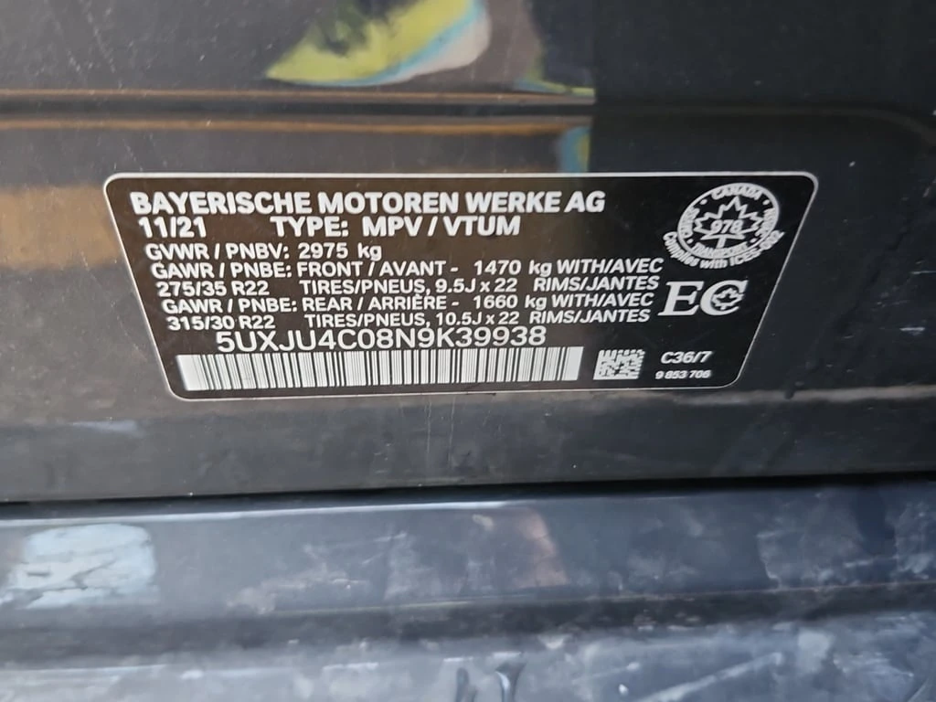 BMW X5 * M50I * CARFAX *  - изображение 7