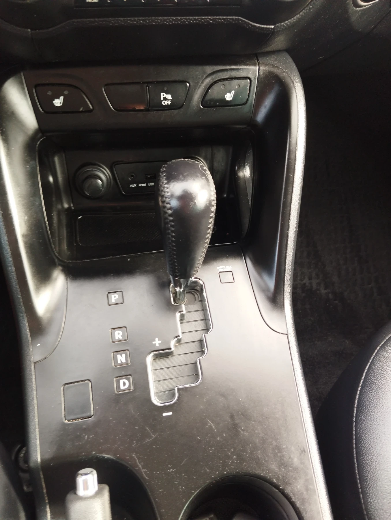 Hyundai IX35   2.0 163.. KEYLESS   | Mobile.bg   10