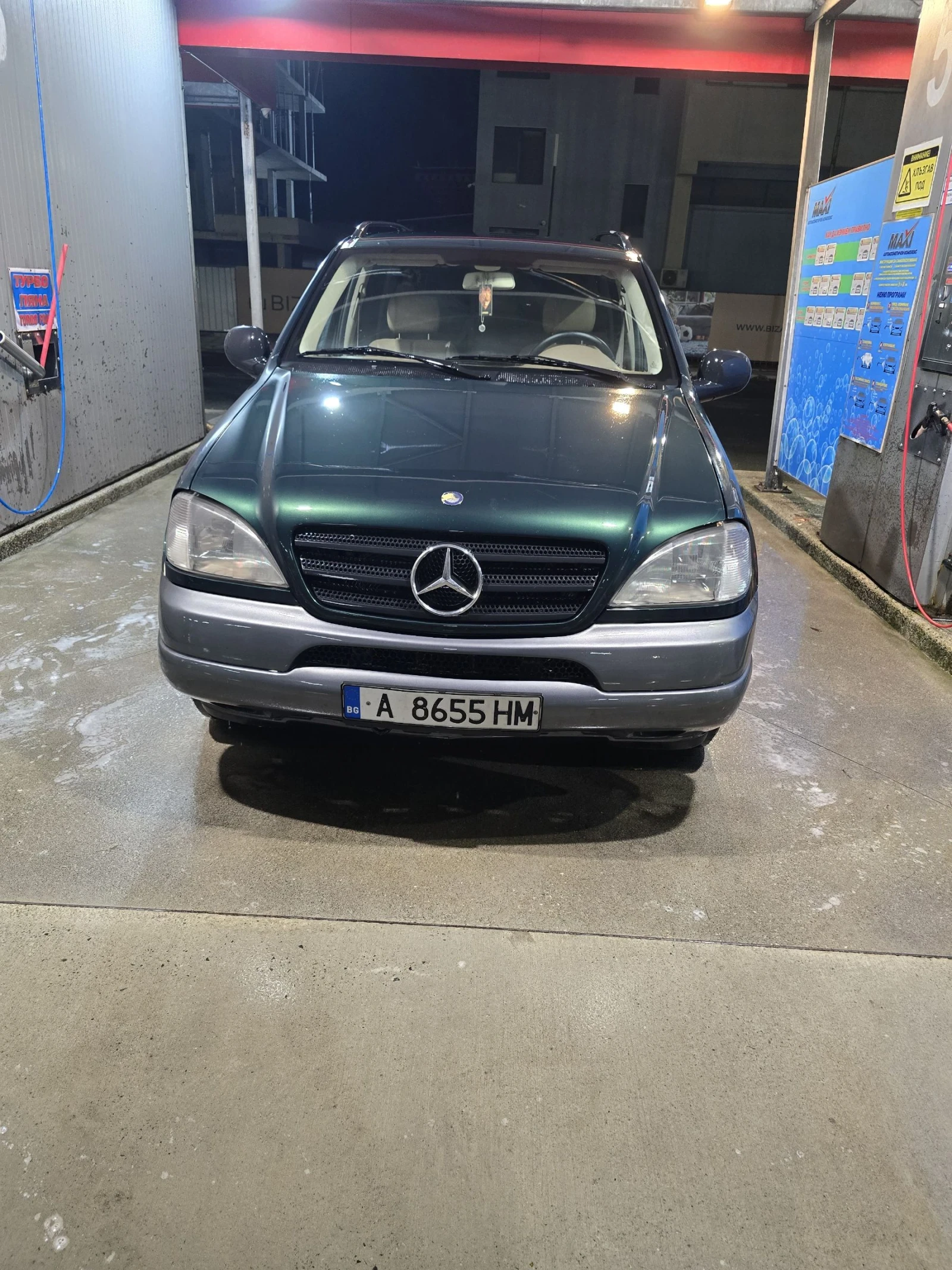 Mercedes-Benz ML 320 3.2i | Mobile.bg � ����������� 1